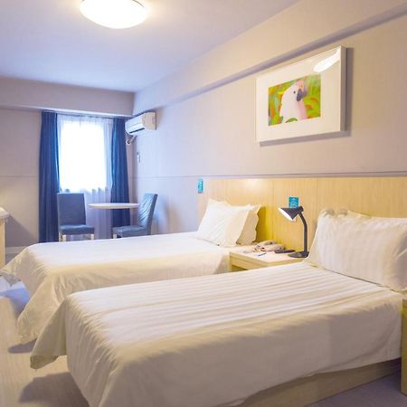 Jinjiang Inn Select Wuxi Donglin Square Metro Station Shanyang  Buitenkant foto