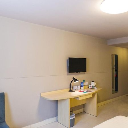 Jinjiang Inn Select Wuxi Donglin Square Metro Station Shanyang  Buitenkant foto