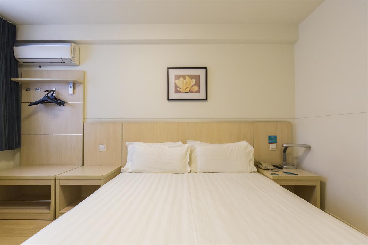 Jinjiang Inn Select Wuxi Donglin Square Metro Station Shanyang  Buitenkant foto
