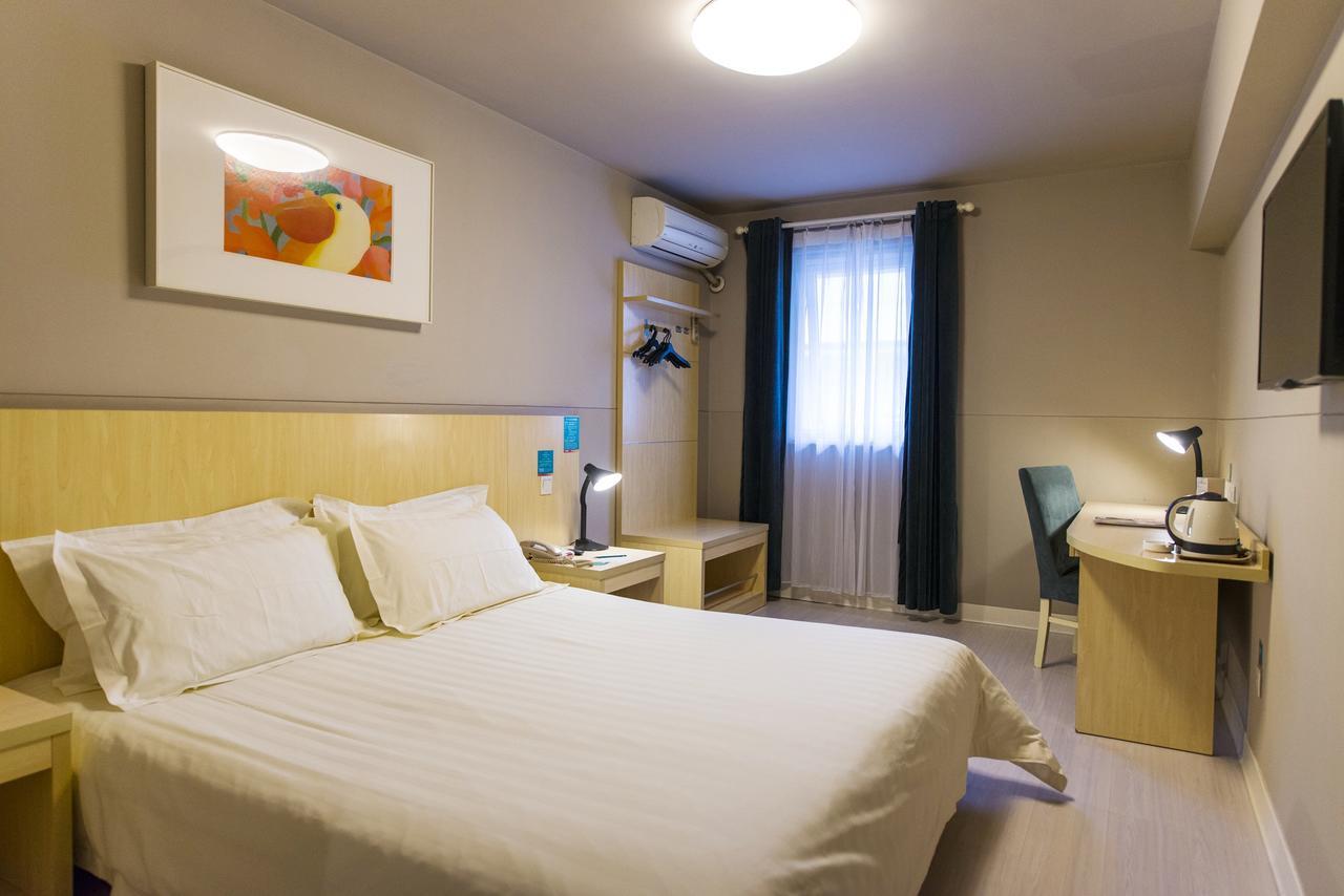 Jinjiang Inn Select Wuxi Donglin Square Metro Station Shanyang  Buitenkant foto