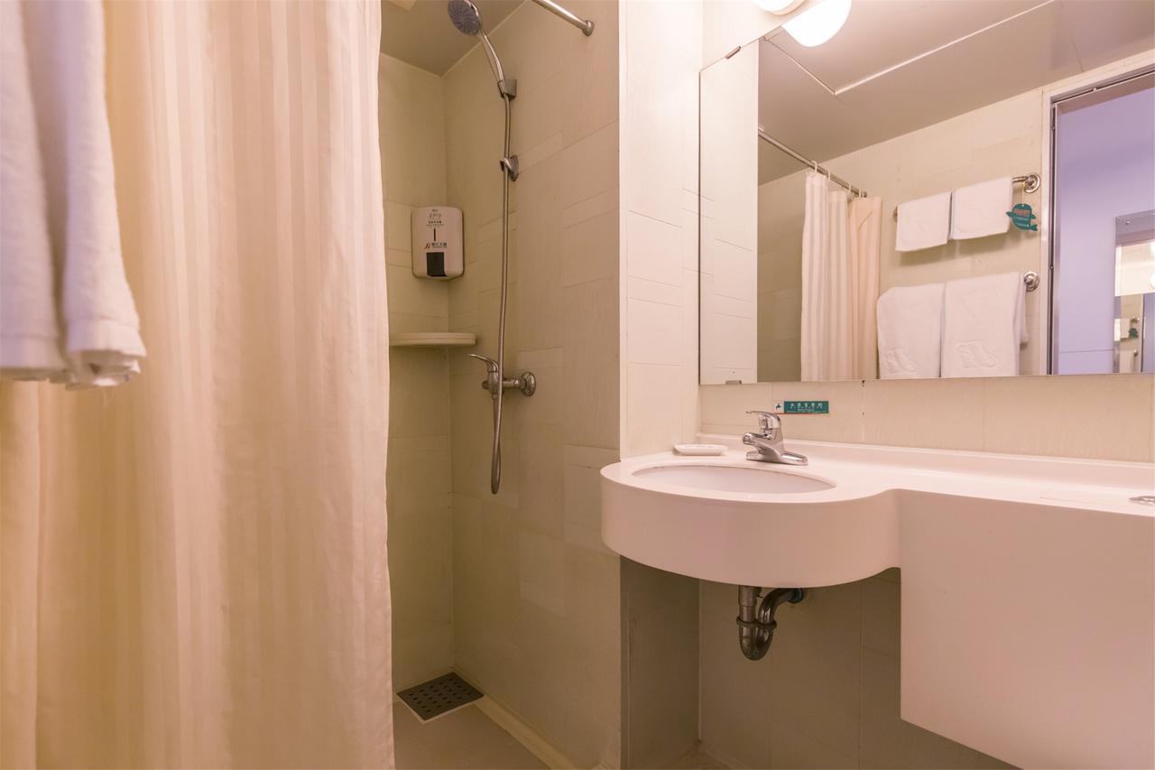 Jinjiang Inn Select Wuxi Donglin Square Metro Station Shanyang  Buitenkant foto
