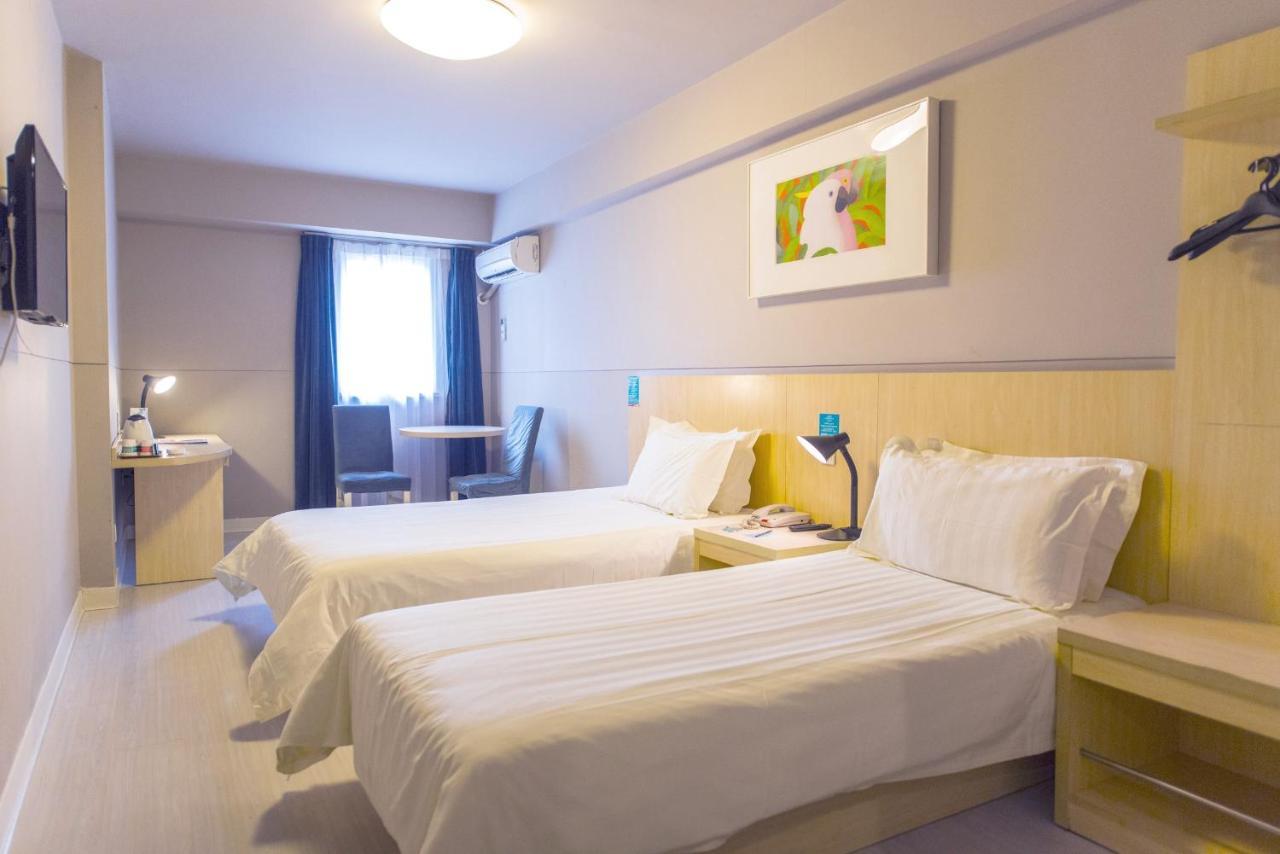 Jinjiang Inn Select Wuxi Donglin Square Metro Station Shanyang  Buitenkant foto