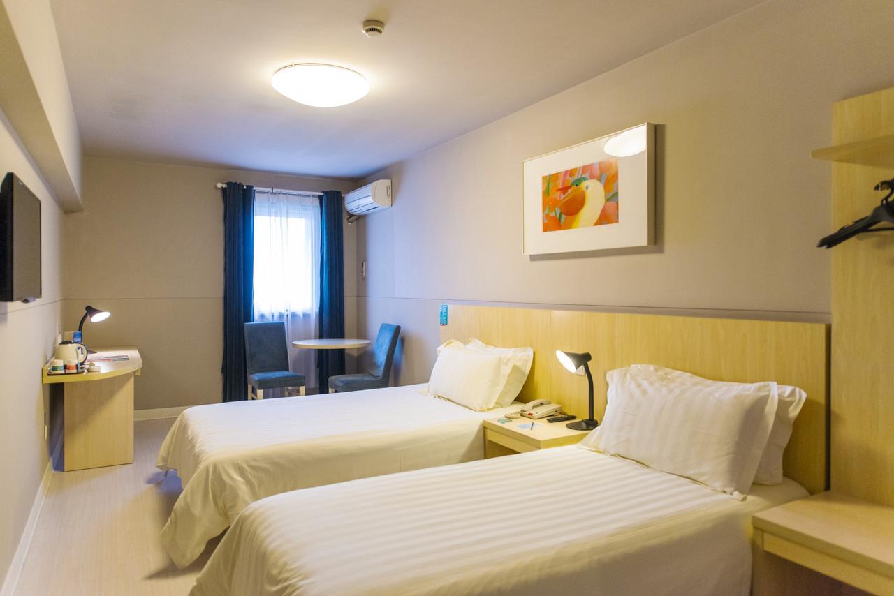 Jinjiang Inn Select Wuxi Donglin Square Metro Station Shanyang  Buitenkant foto