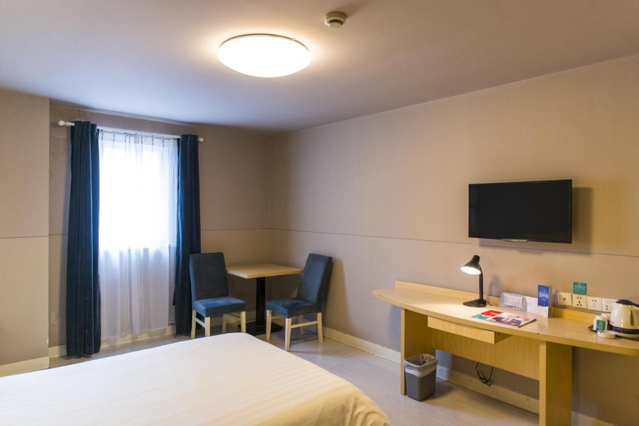 Jinjiang Inn Select Wuxi Donglin Square Metro Station Shanyang  Buitenkant foto