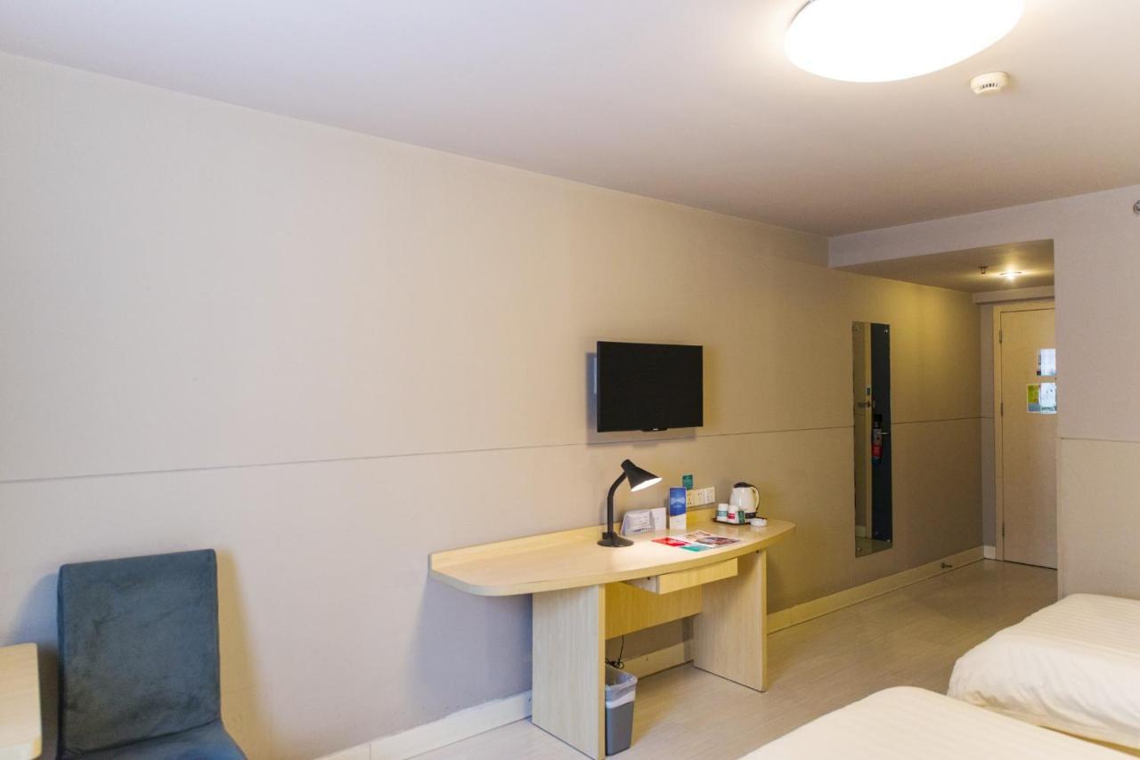 Jinjiang Inn Select Wuxi Donglin Square Metro Station Shanyang  Buitenkant foto