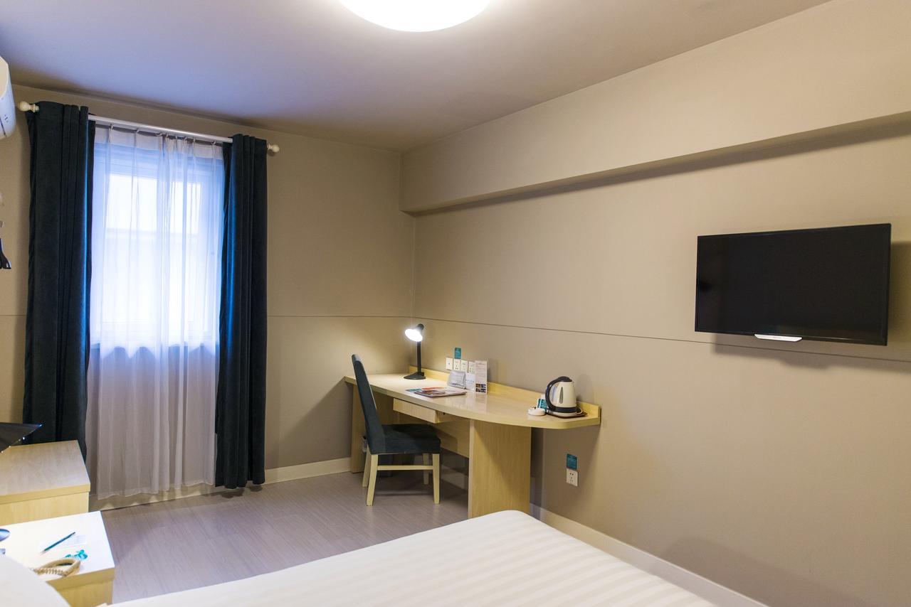 Jinjiang Inn Select Wuxi Donglin Square Metro Station Shanyang  Buitenkant foto
