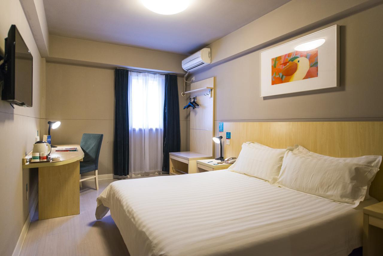 Jinjiang Inn Select Wuxi Donglin Square Metro Station Shanyang  Buitenkant foto