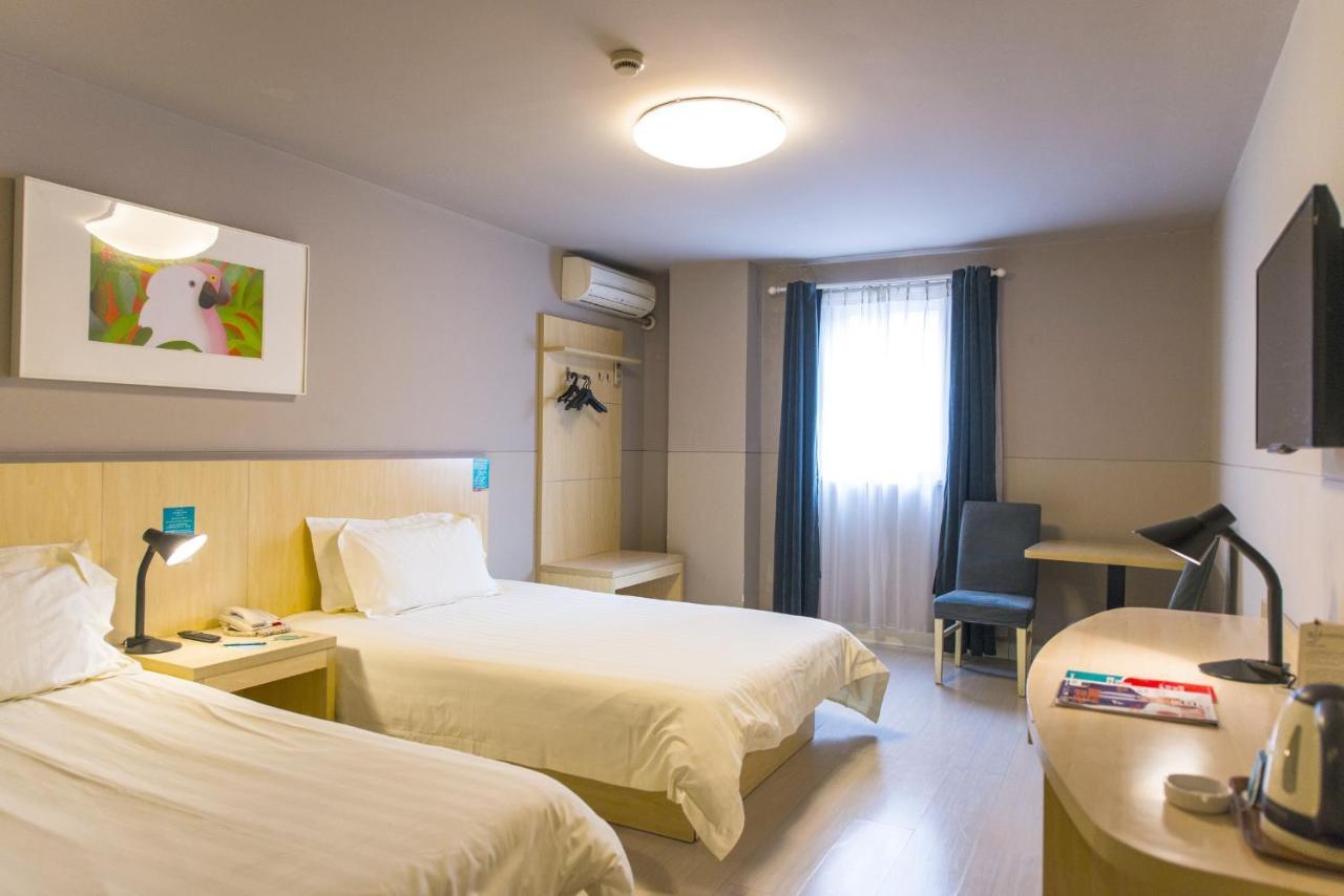 Jinjiang Inn Select Wuxi Donglin Square Metro Station Shanyang  Buitenkant foto