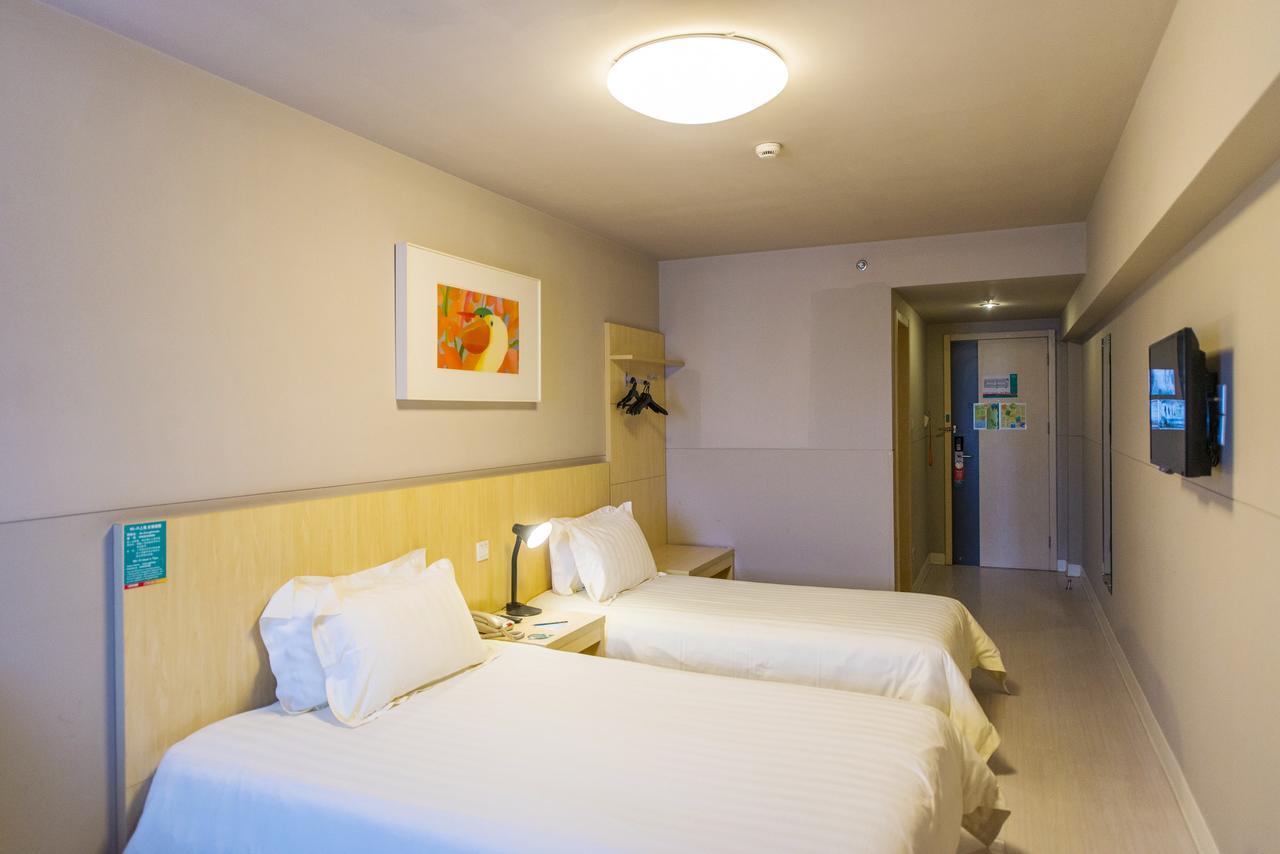 Jinjiang Inn Select Wuxi Donglin Square Metro Station Shanyang  Buitenkant foto
