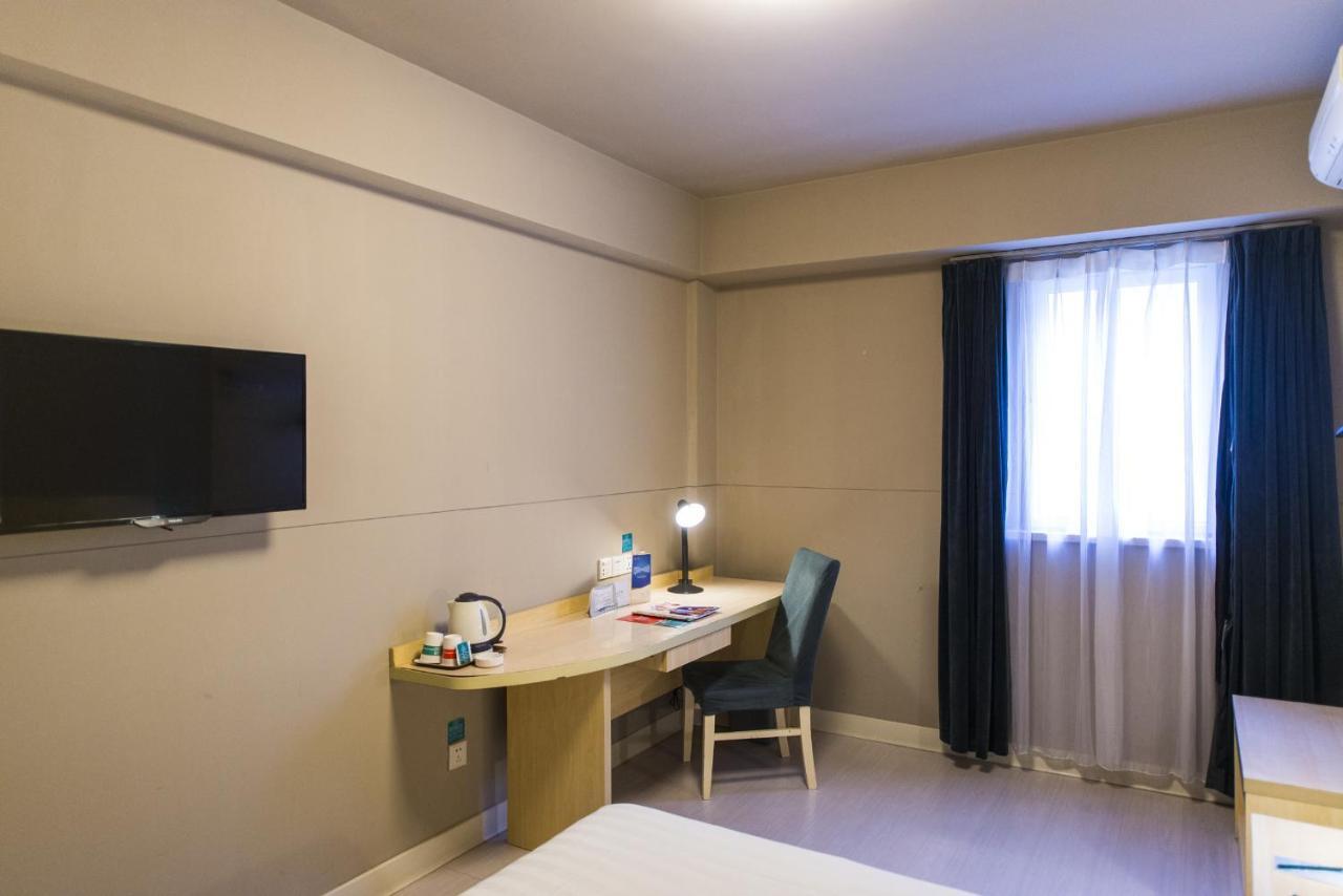 Jinjiang Inn Select Wuxi Donglin Square Metro Station Shanyang  Buitenkant foto