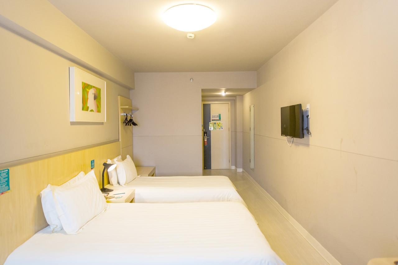 Jinjiang Inn Select Wuxi Donglin Square Metro Station Shanyang  Buitenkant foto
